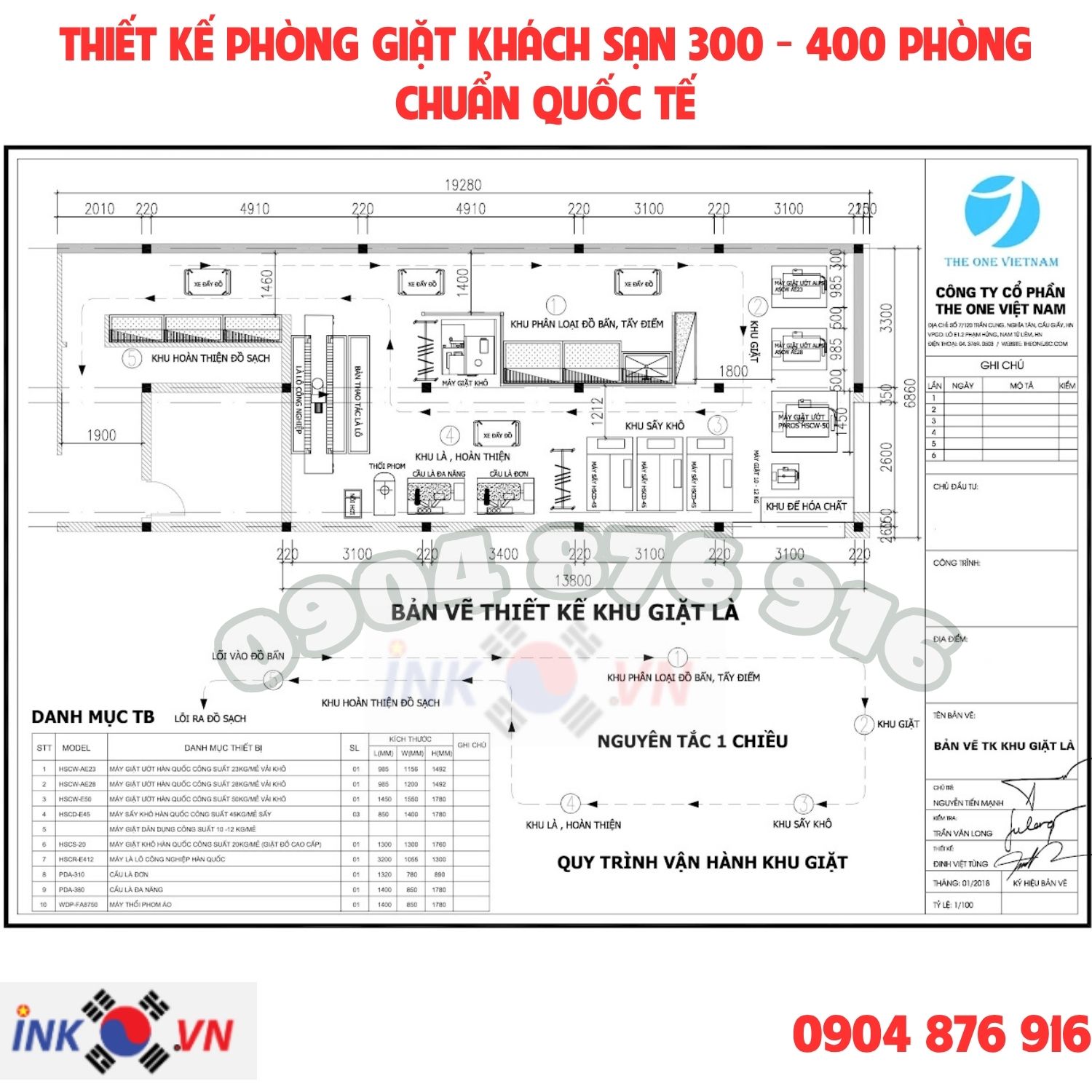 Thiết kế mô hình giặt là khách sạn 300-400 phòng